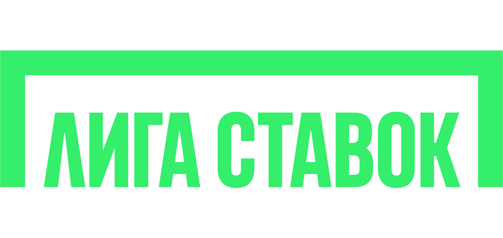 Лига Ставок